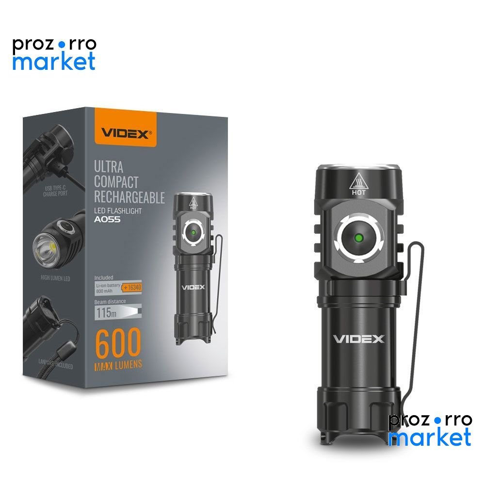 Портативний світлодіодний ліхтарик A055 VIDEX 600Lm 5700K